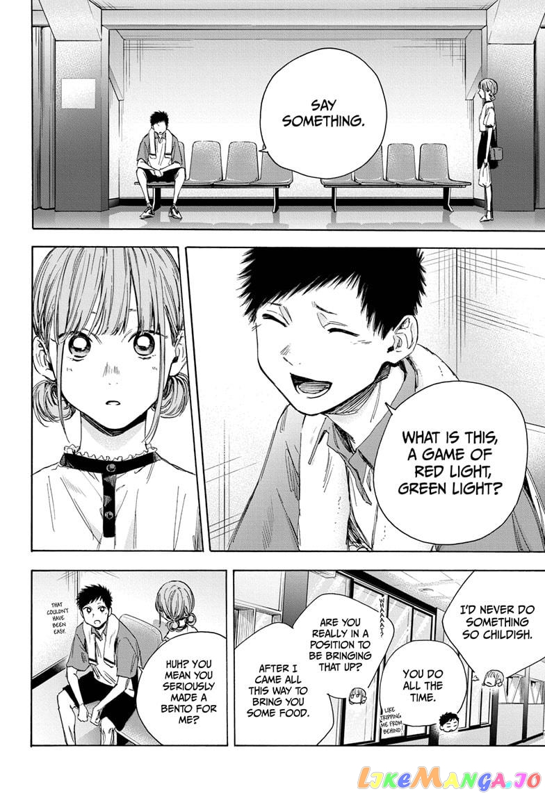 Blue Box, Chapter 24 image 06